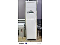 TEMİZ SALON TİPİ KLİMA 410 A MONTAJ DAHİL GARANTİLİ 220V #1282882006