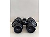 Used & Brand New Items / Cameras & Photographic Equipment / Binoculars