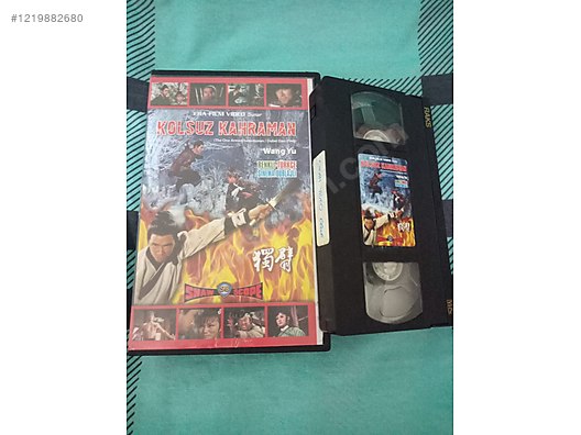 希少‼️未DVD❗️『らせん ドラマ版』全5巻セット➕映画版1巻 希少‼️未DVD❗️『らせん ドラマ版』全5巻セット➕映画版1巻