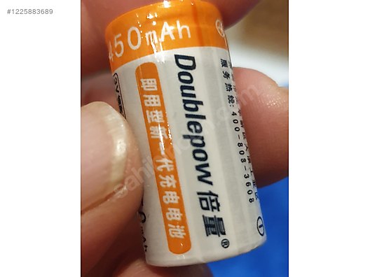 İkinci El ve Sıfır Alışveriş / Fotoğraf & Kamera / Dürbün