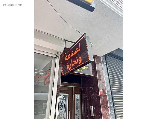 Temiz led tabela - Yapı Malzemeleri ve Elektronik Ürünler sahibinden.com'da