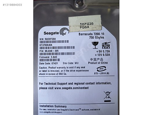 SEAGATE 750GB IDE 3 5