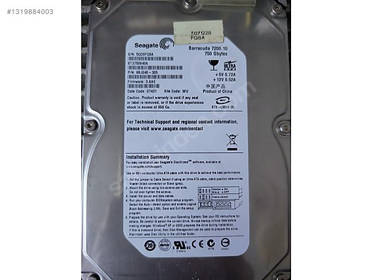 SEAGATE 750GB IDE 3 5