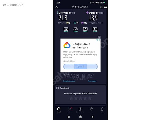 Used & Brand New Items / Computers / Peripherals / Modems & Networking / VDSL Modem