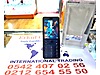 Used & Brand New Items / Cell Phones & Accessories / Cell Phones / Digiphone / S500