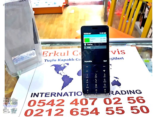 Used & Brand New Items / Cell Phones & Accessories / Cell Phones / Digiphone / S500