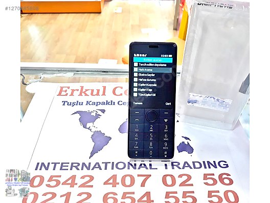 Used & Brand New Items / Cell Phones & Accessories / Cell Phones / Digiphone / S500