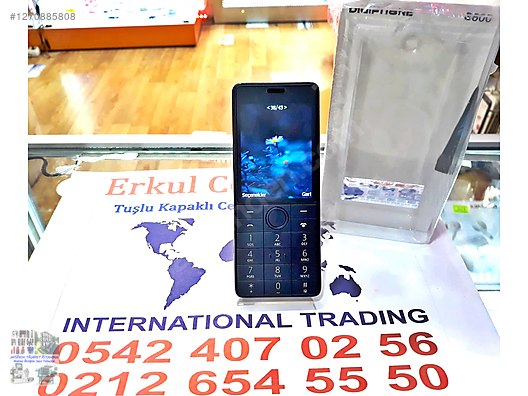 Used & Brand New Items / Cell Phones & Accessories / Cell Phones / Digiphone / S500