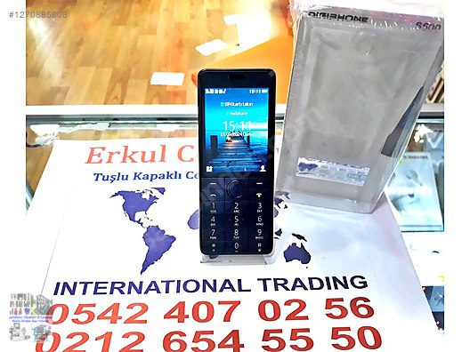 Used & Brand New Items / Cell Phones & Accessories / Cell Phones / Digiphone / S500