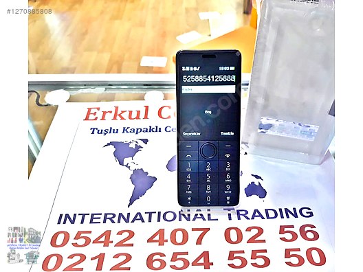 Used & Brand New Items / Cell Phones & Accessories / Cell Phones / Digiphone / S500