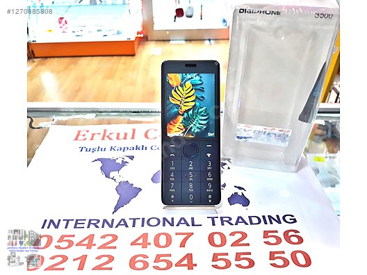 Used & Brand New Items / Cell Phones & Accessories / Cell Phones / Digiphone / S500