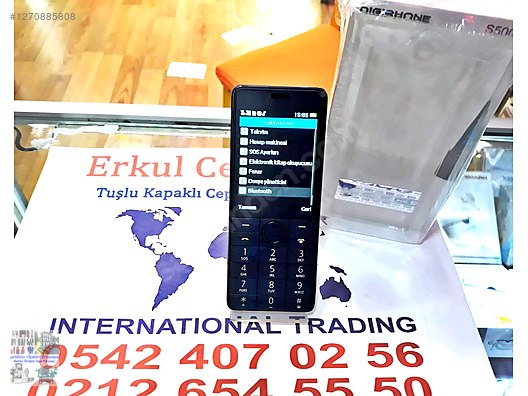 Used & Brand New Items / Cell Phones & Accessories / Cell Phones / Digiphone / S500