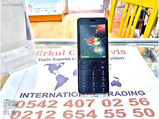 Used & Brand New Items / Cell Phones & Accessories / Cell Phones / Digiphone / S500