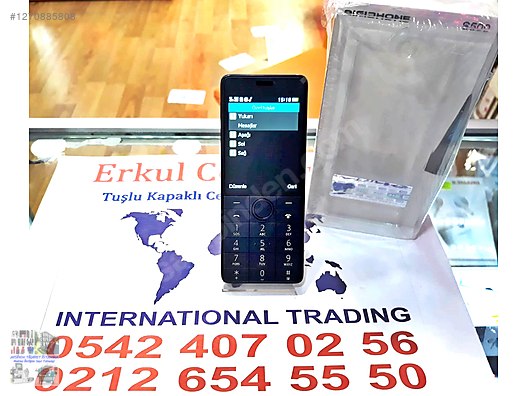 Used & Brand New Items / Cell Phones & Accessories / Cell Phones / Digiphone / S500