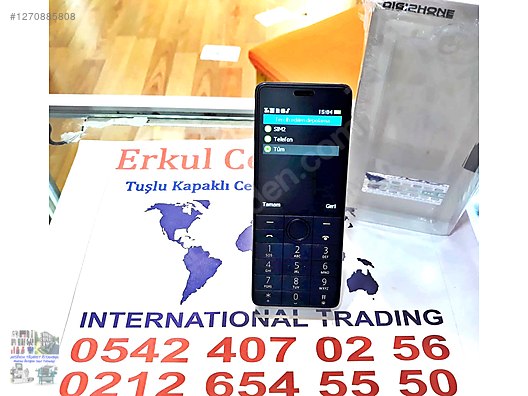 Used & Brand New Items / Cell Phones & Accessories / Cell Phones / Digiphone / S500