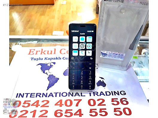 Used & Brand New Items / Cell Phones & Accessories / Cell Phones / Digiphone / S500