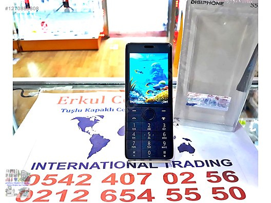 Used & Brand New Items / Cell Phones & Accessories / Cell Phones / Digiphone / S500