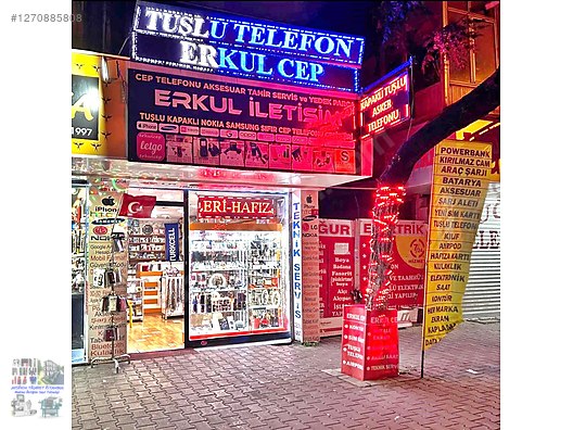 Used & Brand New Items / Cell Phones & Accessories / Cell Phones / Digiphone / S500