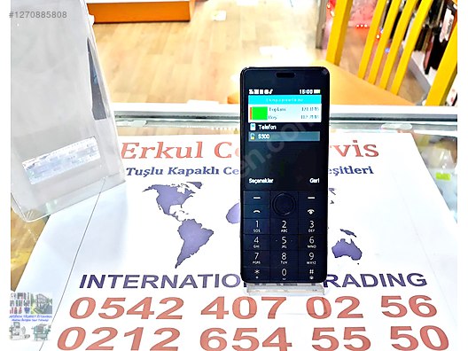 Used & Brand New Items / Cell Phones & Accessories / Cell Phones / Digiphone / S500