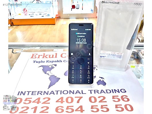 Used & Brand New Items / Cell Phones & Accessories / Cell Phones / Digiphone / S500