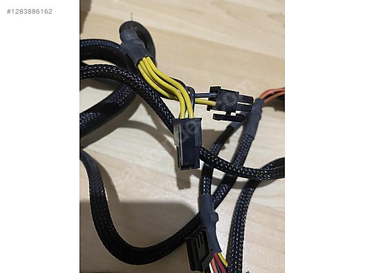 Used & Brand New Items / Computers / Desktops / Desktop Components / Power Supplies