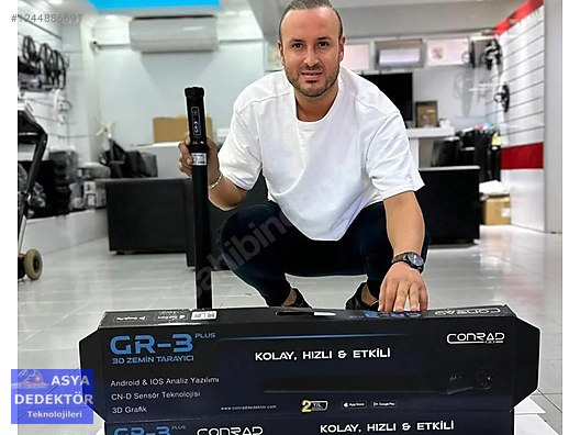 Used & Brand New Items / Electronics / Metal Detectors