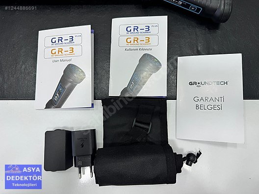 Used & Brand New Items / Electronics / Metal Detectors