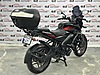 Siyah Bajaj Pulsar NS 200 Manuel