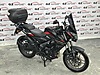 Motosiklet Mağazasından Bajaj Pulsar NS 200