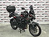 Vasıta / Motosiklet / Bajaj / Pulsar NS 200