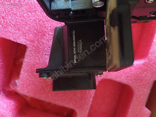 İkinci El ve Sıfır Alışveriş / Koleksiyon / Objeler / Telefon Kartları