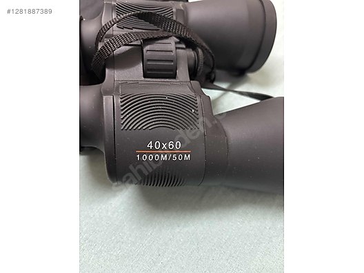 Used & Brand New Items / Cameras & Photographic Equipment / Binoculars