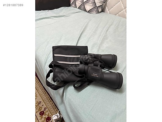 Used & Brand New Items / Cameras & Photographic Equipment / Binoculars