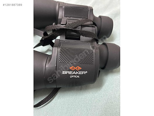 Used & Brand New Items / Cameras & Photographic Equipment / Binoculars