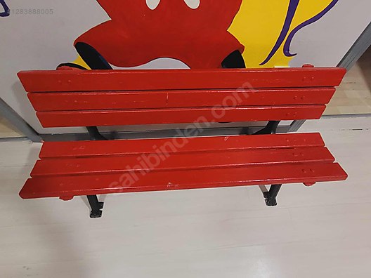 Used & Brand New Items / Garden & Home Improvement / Garden / Garden Decoration / Furniture