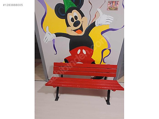 Used & Brand New Items / Garden & Home Improvement / Garden / Garden Decoration / Furniture