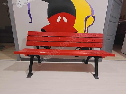 Used & Brand New Items / Garden & Home Improvement / Garden / Garden Decoration / Furniture