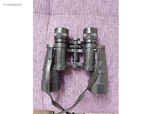 Used & Brand New Items / Cameras & Photographic Equipment / Binoculars