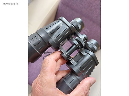 Used & Brand New Items / Cameras & Photographic Equipment / Binoculars