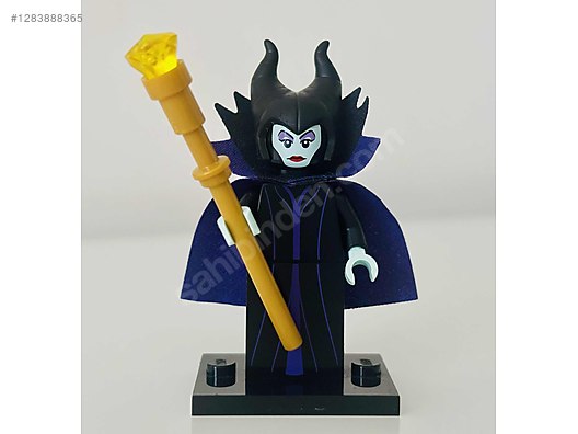 İkinci El ve Sıfır Alışveriş / Hobi & Oyuncak / Oyuncak / LEGO & Yapı Oyuncakları / LEGO