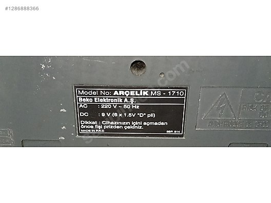 Used & Brand New Items / Home Electronics / Home Audio / Audio Systems