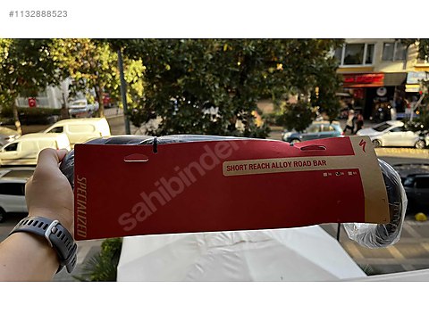 specialized short reach bar