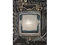 INTEL CORE I7 7700 #1283888602