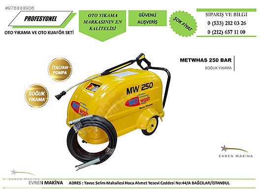 metwash 250 bar basincli oto yikama makinasi sanayi makineleri ve endustri ekipmanlari sahibinden com da 976888906 metwash 250 bar basincli oto yikama makinasi sanayi makineleri ve endustri ekipmanlari sahibinden com da 976888906