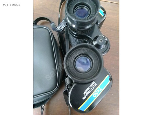 Used & Brand New Items / Cameras & Photographic Equipment / Binoculars