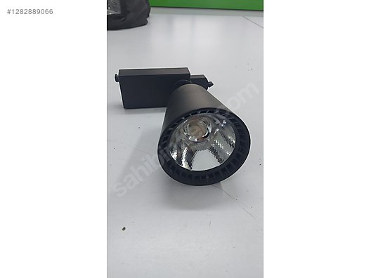 Used & Brand New Items / Garden & Home Improvement / Home Improvement / Lighting / Spot Lights