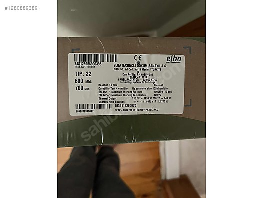 İkinci El ve Sıfır Alışveriş / Bahçe & Yapı Market / Yapı Malzemeleri / Isıtma / Petek & Havlupan