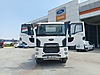 Ford Trucks Trucks 3542 M Model 2.650.000 TL Galeriden satılık Sıfır