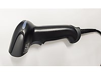 Honeywell Xenon 1900 QR Kod / Barkod Okuyucu