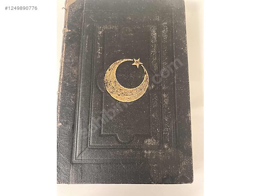 Used & Brand New Items / Antique / Books & Printed Materials